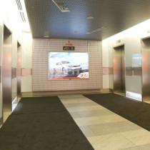 Вид главного лифтового холла Бизнес-центр «Серебряный Город»